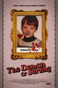 Демон Серлинга (2023) 