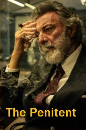 Кающийся (2023) 