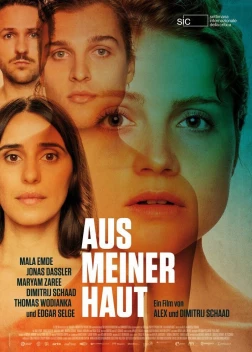 В моей шкуре (2022)