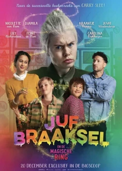 Мисс Мымра и волшебное кольцо (2023) 