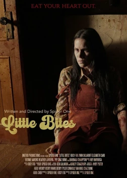 Маленькие кусочки (2024) 