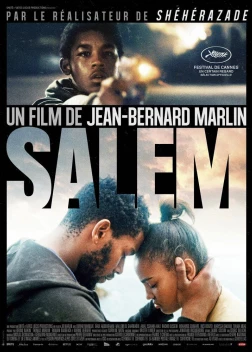 Салем (2023)