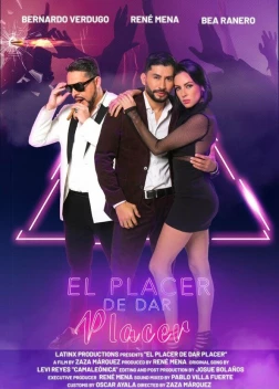 Удовольствие доставлять удовольствие (2023) 