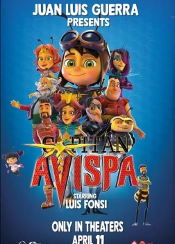 Капитан Ависпа (2024)