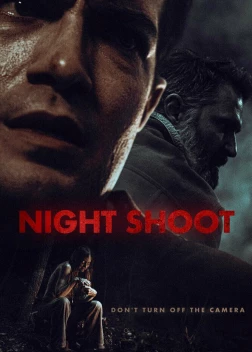 Ночная съёмка (2024)