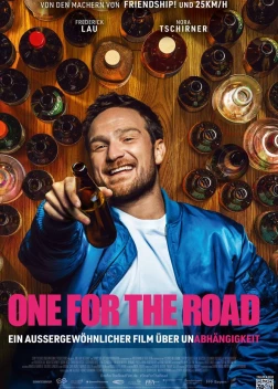 Одну на дорожку (2023) 