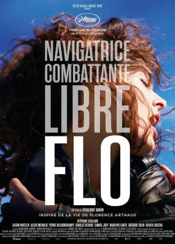 Фло (2023) 