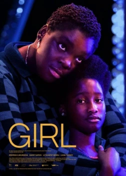 Девочка (2023) 