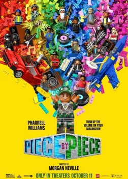 По кусочкам (2024) 