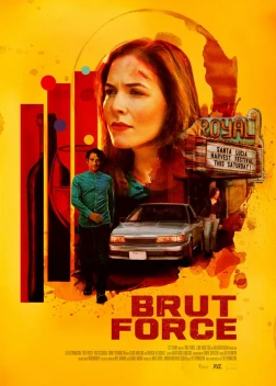 Грубая сила (2022) 