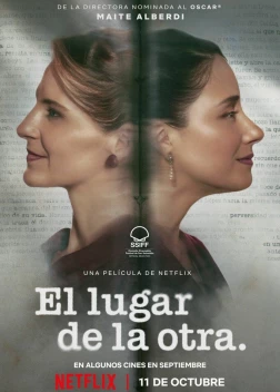 На её месте (2024)