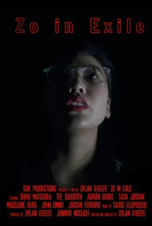 Зо в Изгнании (2022) 