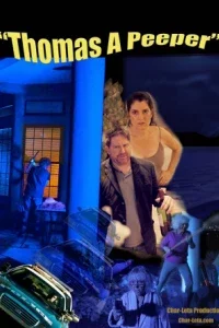 Любопытный Томас (2023) 