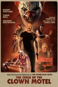 Проклятье мотеля клоунов (2023) 