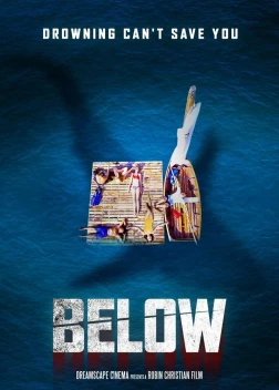 Глубина (2023) 