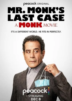Последнее дело Мистера Монка (2023)
