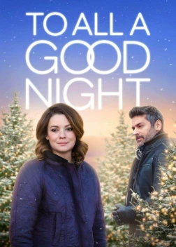 Всем спокойной ночи (2023)