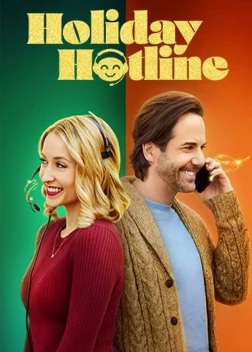 Рождественская горячая линия (2023) 