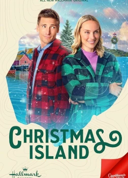 Остров Рождества (2023) 