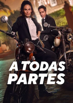 Повсюду (2023)