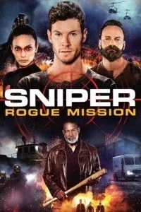 Снайпер: Миссия изгой (2022)