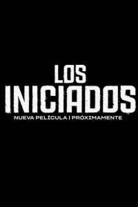 Посвящённые (2023) 