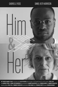 О нём и о ней (2023) 
