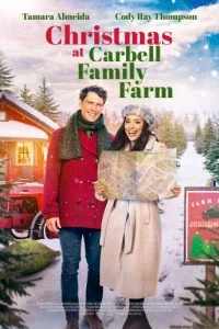 Рождество в Хэппи Холлоу (2024)