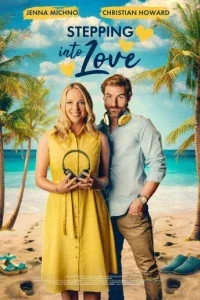 Шаг к любви (2023) 