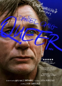 Квир (2024)