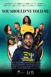 Рождество в доме братства (2023) 