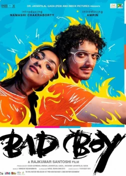 Плохой парень (2023)