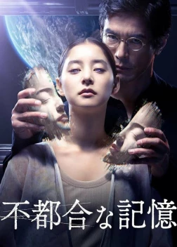 Предыдущая сохранённая версия (2024) 