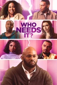 Кому это нужно?