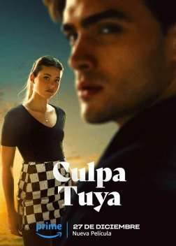 Твоя вина (2024) 