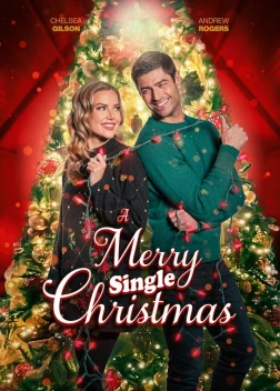 Рождество для одиночек (2022) 