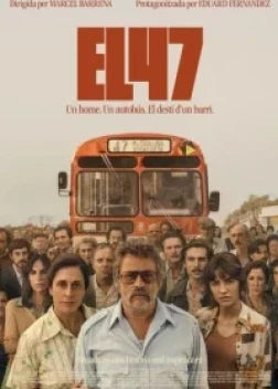 Маршрут 47 (2024) 