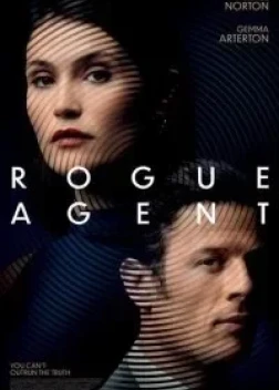 Двойной агент (2022)