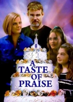 Вкус хвалы (2023)