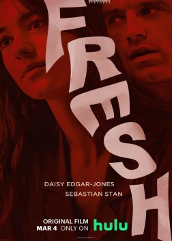 Свежатинка (2022) 