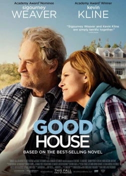Хороший дом (2021)