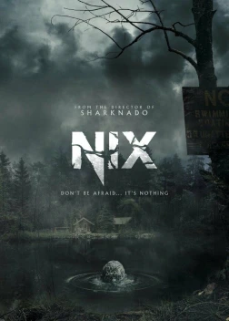 Пустота (2022) 