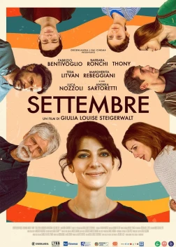 Сентябрь (2022) 