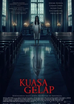 Власть тьмы (2024) 