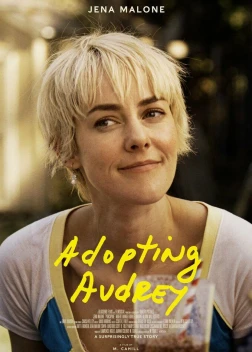 Удочерение Одри (2021)