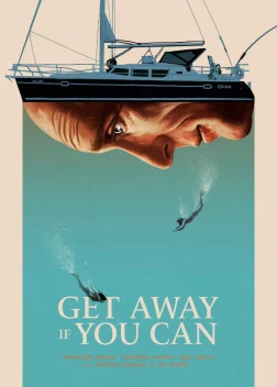 Сваливай, если сможешь (2022)