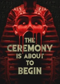 Церемония вот-вот начнется (2024)