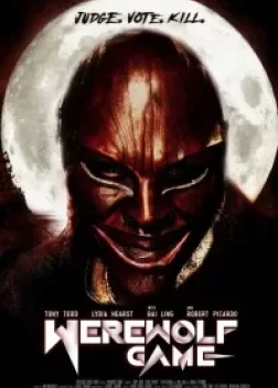 Игра в оборотня (2025) 