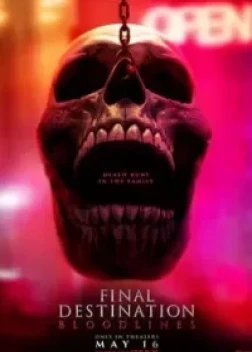 Пункт назначения: Кровные узы (2025) 