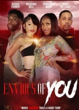 Завидую тебе (2024)